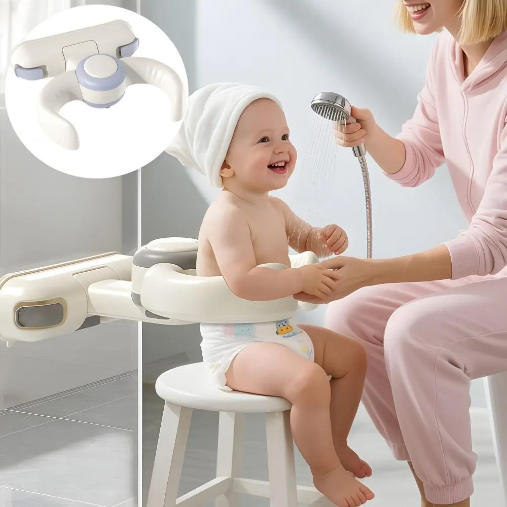 Wall Mount Baby Shower Stand Foldable Suction Cup Type Shower Standing Support Adjustable Height Multipurpose Bath Stand