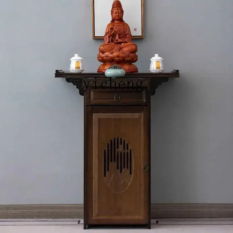 X-16 household tribute table incense table temple table Chinese entrance