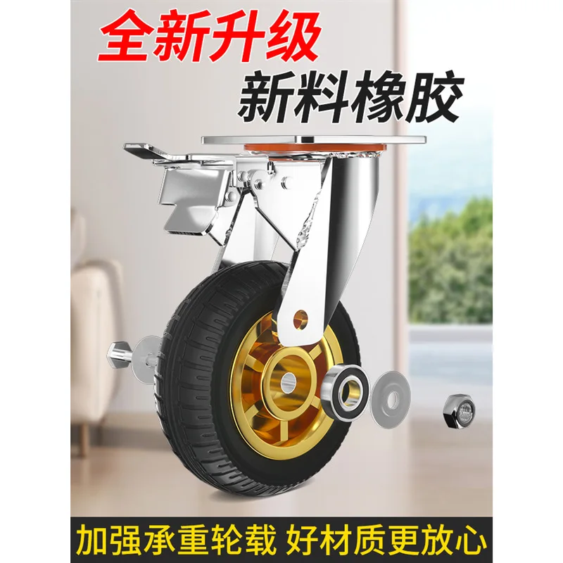 Swivel Wheels Heavy Duty Mute Rubber Casters with Brake Fixed Steering Stroller Wheels Dray