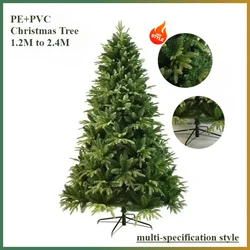 Pe & pvc decoração de árvore de natal arranjo de cena decoração de casa árvores de natal suprimentos materiais de natal 2025