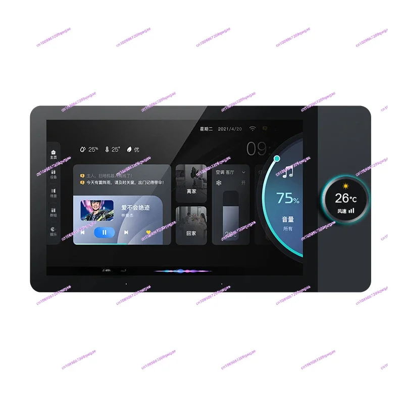 Smart Home 7 Inch WiFi Touch Screen Multi-function Music Host Touch Screen with  Gateway Wall Mounted Central Control