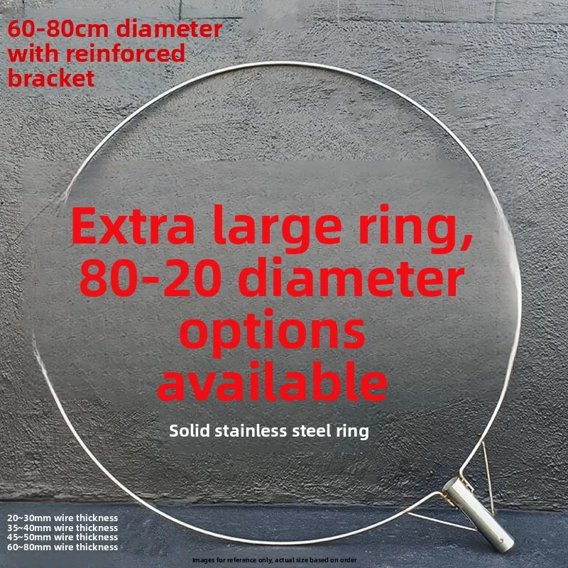 

Thiened сетчатое кольцо из нержавеющей стали для большого Fi сельского хозяйства, стальное проволочное кольцо, корзина для желудого оборудования, аксессуары