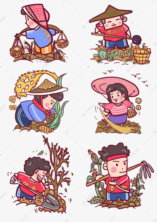 

RC Car Shell Scissors Curved Blade Scissors for Model Car Body Cutting Trimming Accessory Tool for RC Model Body