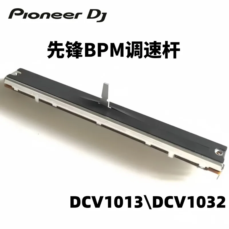 

Original Pioneer CDJ3000 2000NXS2 2000 DJ Mixer Speed Control Push Rod Variable Speed Fader DCV1033/DCV1009 DCV1032/DCV1013