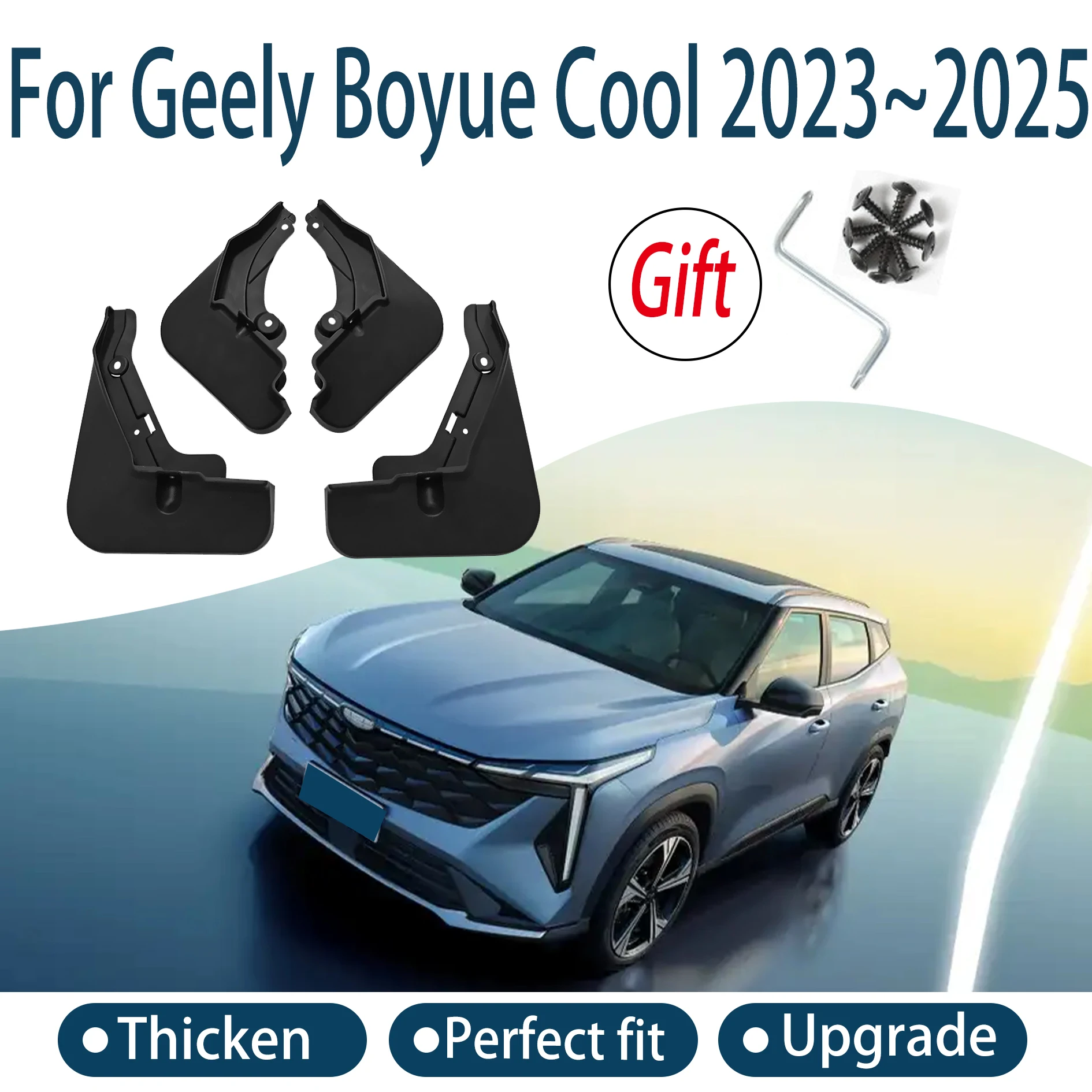 Auto Parts For Geely Boyue Cool L G426 2023 2024 2025 Fender Lining Car Front Rear Wheel Splash Guard Accessories Mudguard Skin