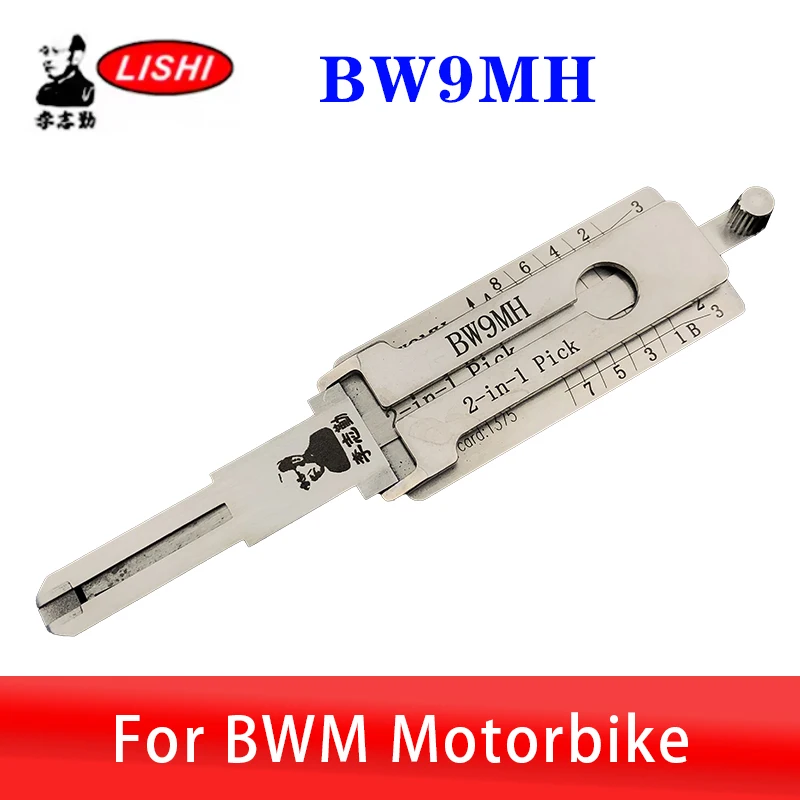 

BW9MH LISHI 2in1 For BWM Motorcycle Decoder Car Door Open tool Lock Pcik tool Locksmiths tool Key Copy tool