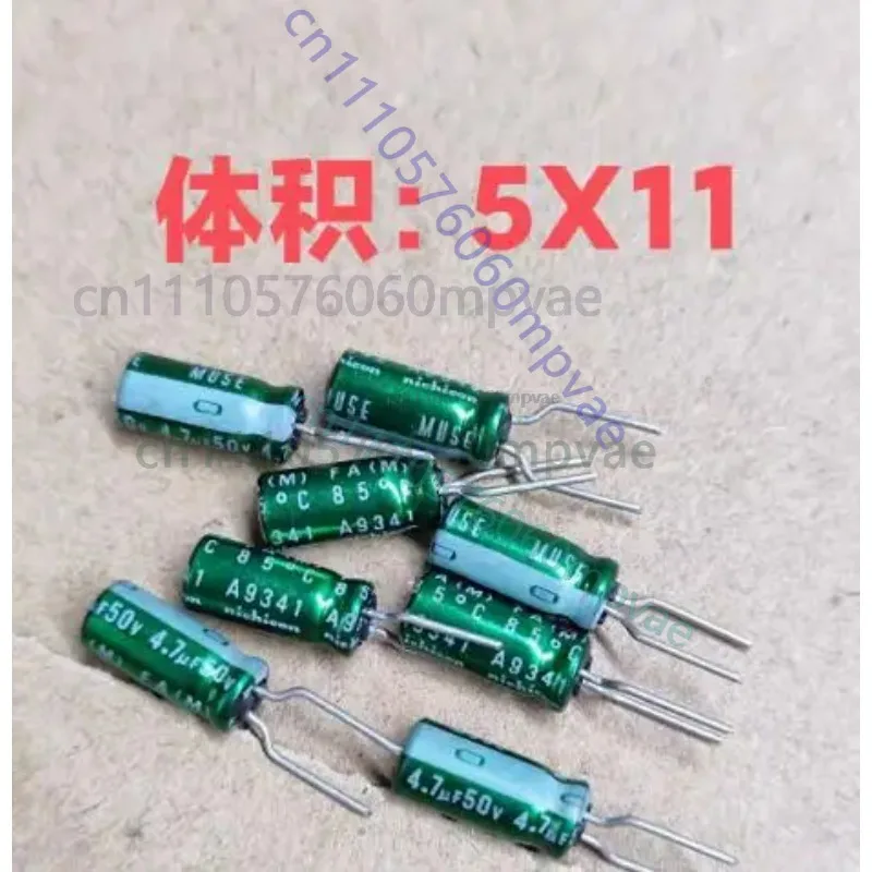

30pcs Original Japanese nichicon MUSE 50V 4.7UF FA Copper Foot Fever Audio Electrolytic Capacitor 5X11