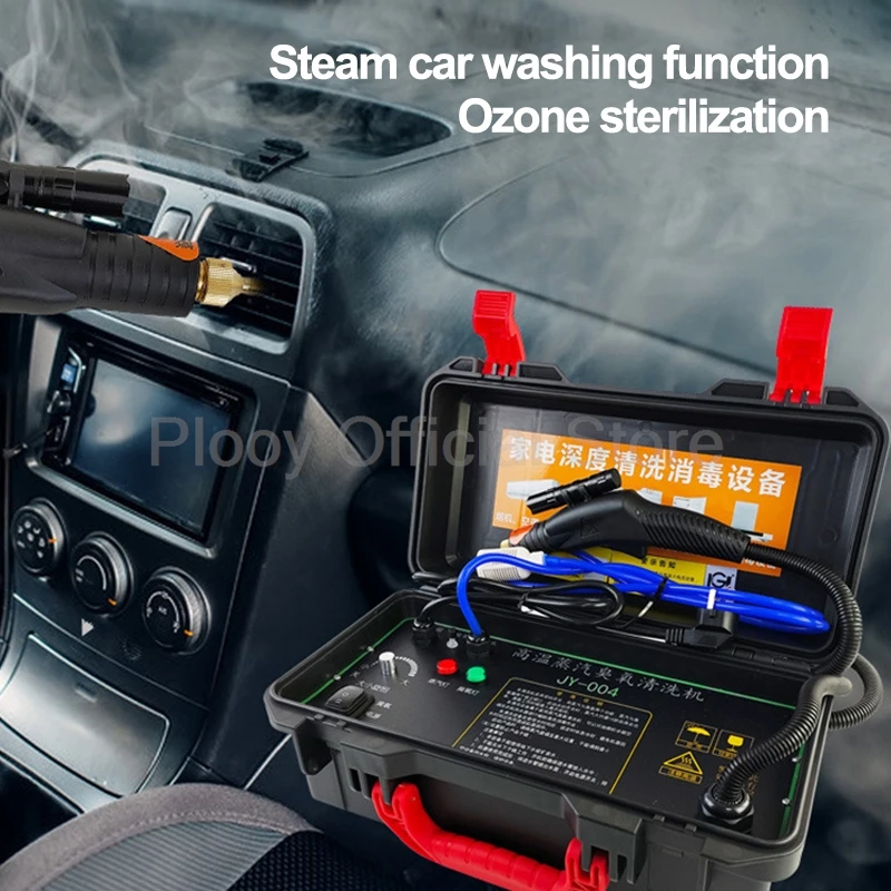 3500W High Pressure Electric Steam Cleaner for Car Household Multifunctional Air Conditioner Fume Interior Steam Washing Machine