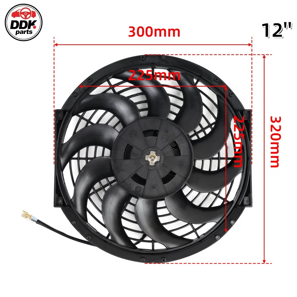 

12-дюймовый вентилятор охлаждения радиатора двигателя 12 дюймов, универсальный с изогнутыми лопастями, автомобильные аксессуары, часть для системы охлаждения автомобиля