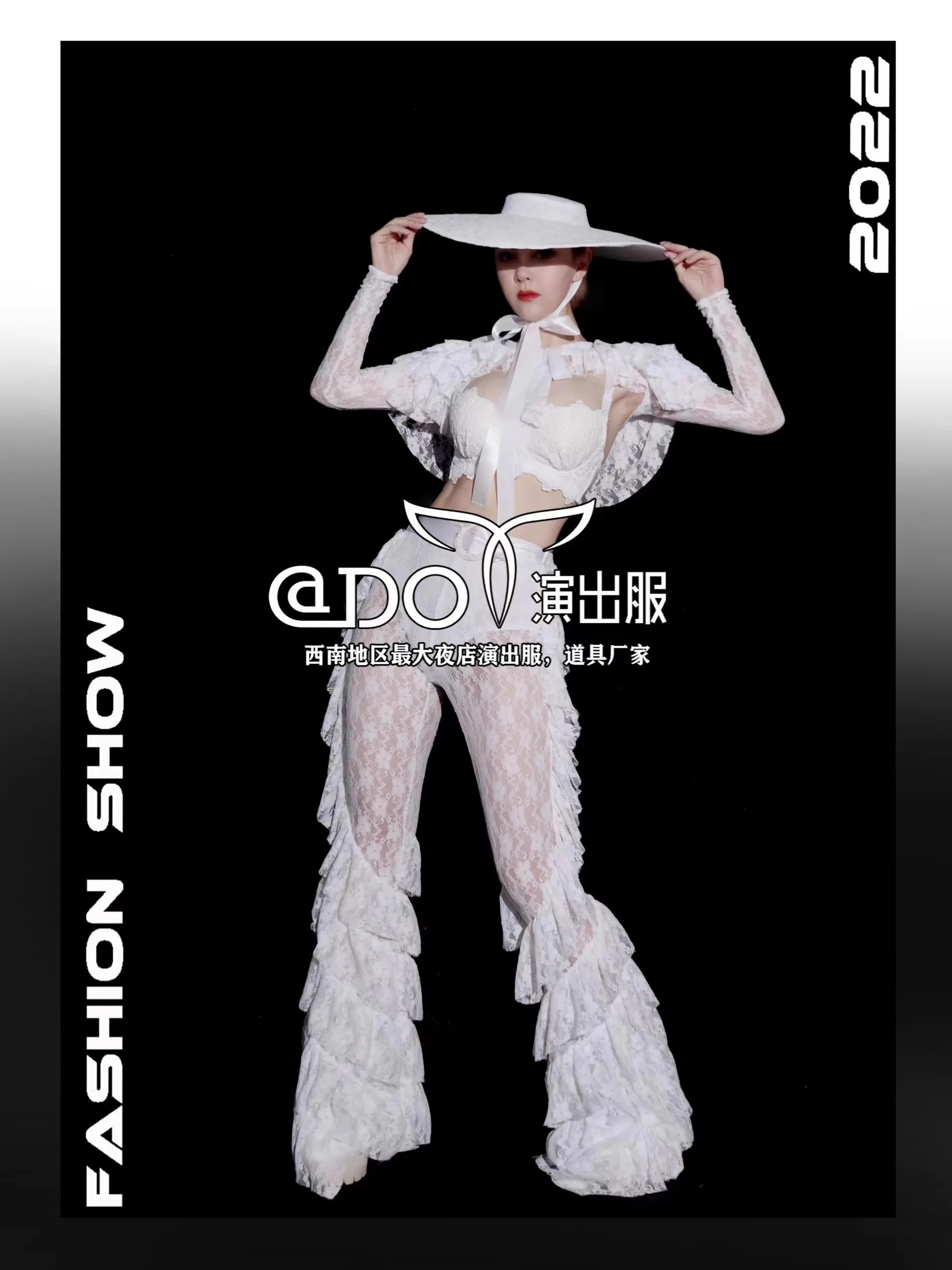 Retro White Lace Split Bikini+Top+Flared Pants+Hat Bar Nightclub Sexy Female Singer Jazz DJ Dancer Team Stage Party Rave Wear