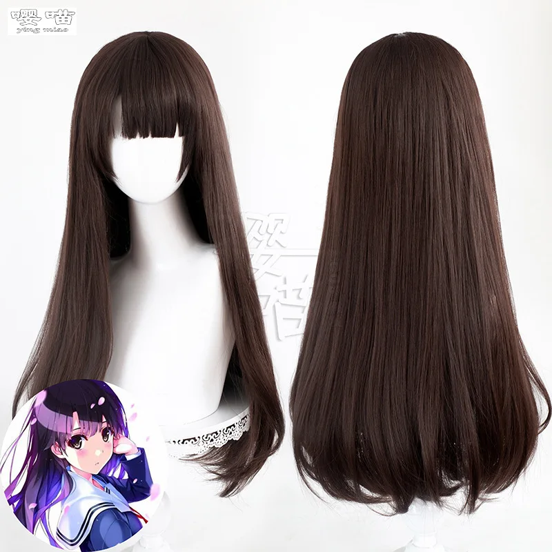 Megumi Kato Cosplay Wig Anime Saekano: How To Raise A Boring Girlfriend 80CM Brown Heat Resistant Synthetic Hair Halloween Party