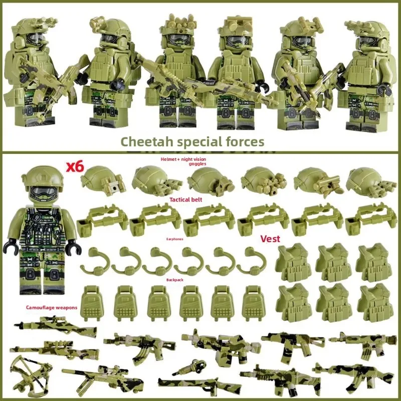 Militärische Spezialeinheiten, Waffen, Bausteine, Figuren, humanoide Puppen, zusammengebautes Spielzeug, Geburtstagsgeschenke, Zeichentrickfiguren. – Detail 5