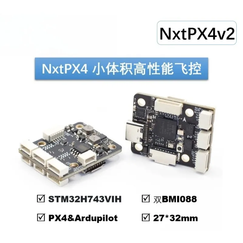 NxtPX4v2 Open Source PX4 Flight Control H7 Flight Control Dual BMI088 Small Size High Performance 20 * 20mm Hole Spacing