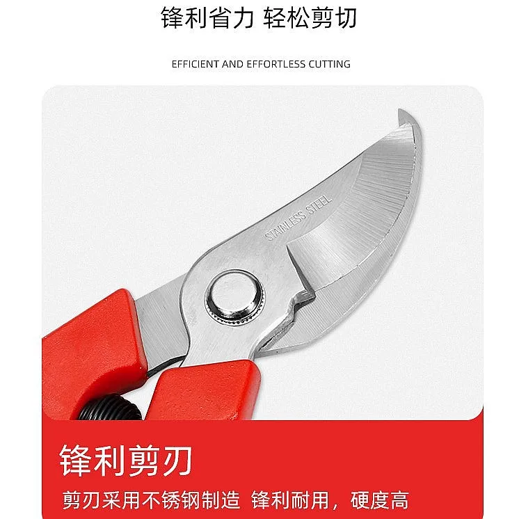 

Stainless Steel Pruning Shears Garden Scissors Multi-Purpose Flower Fruit Picking Tools