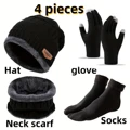 Black 4 piece set