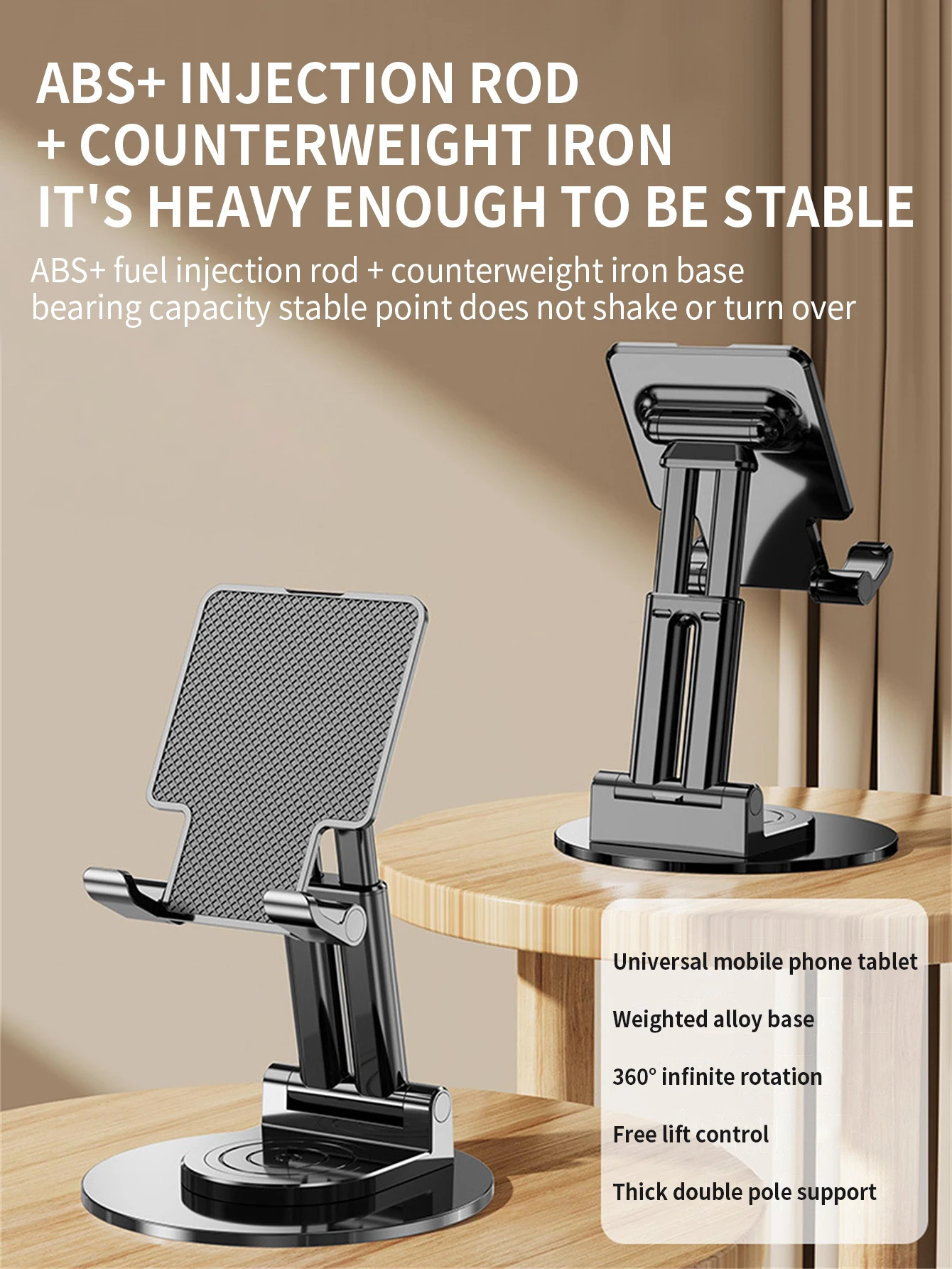 حامل هاتف محمول قابل للطي، حامل كمبيوتر لوحي لسطح المكتب، حامل مرن قابل للتعديل، حامل شخص كسول مناسب للبث المباشر #2