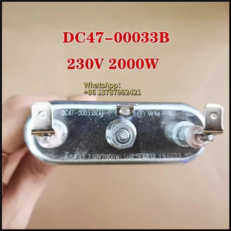 DC47-00033B heating tube for drum washing machine 230V 2000W