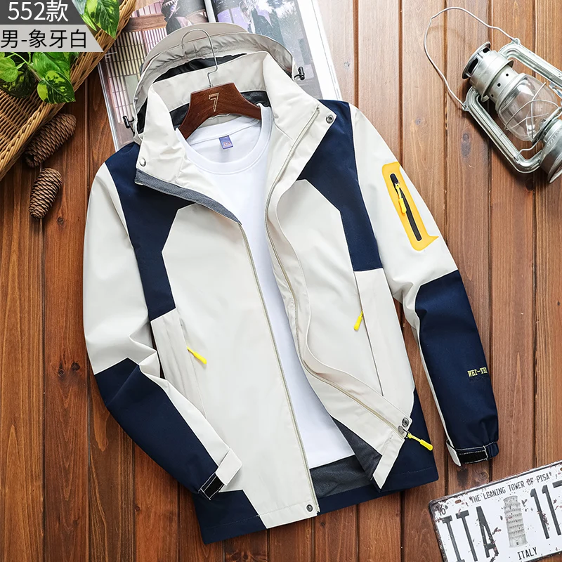 Thin Hooded Spring Autumn High Quality Men's Women's Outdoor Parkas Two-pieces Set Men's Waterproof Windproof Jackets Warm Coats