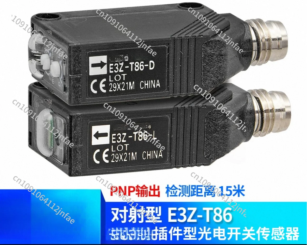 The E3Z-T86 Or E3Z-…