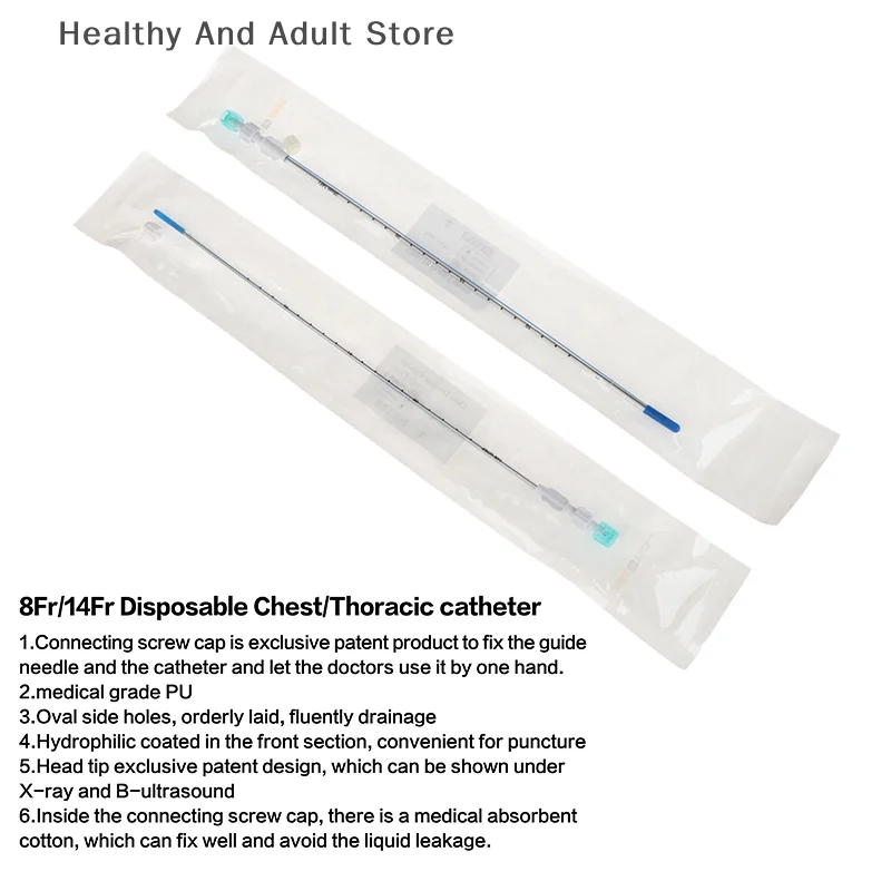

Одноразовый грудный дренажный катетер, нагрудная трубка с троаком, дренажный катетер из ПВХ, грудная дренажная трубка, грудная трубка Fr8/Fr14