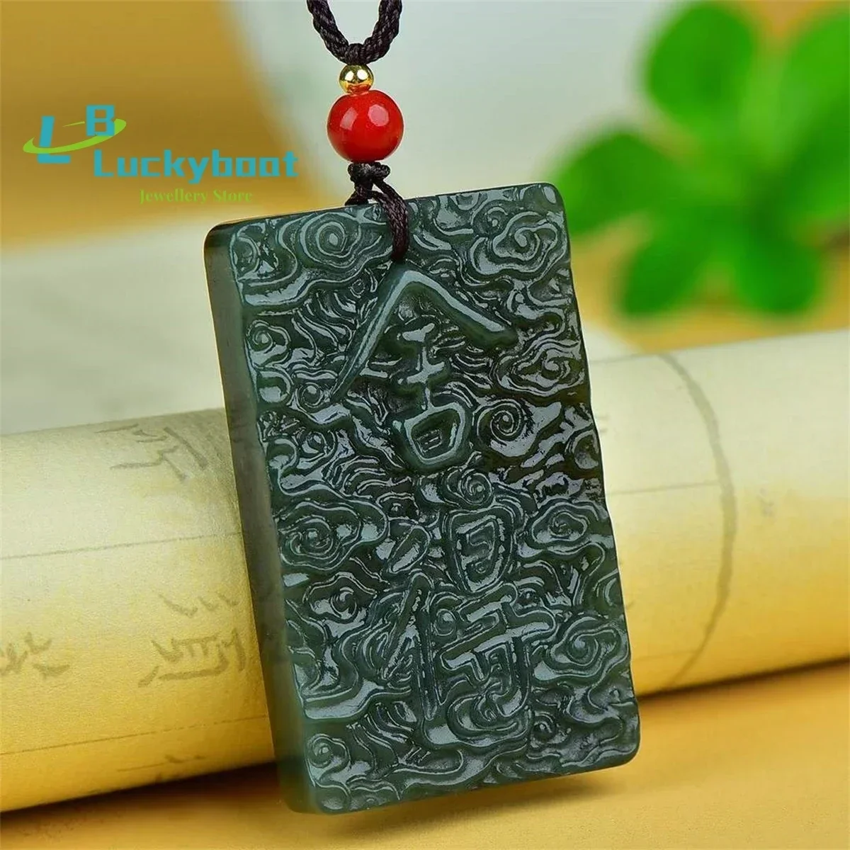 Natural Hotan Jade Shede Brand Pendant Simple and Generous Personality Exquisite Fashion Versatile Men and Women