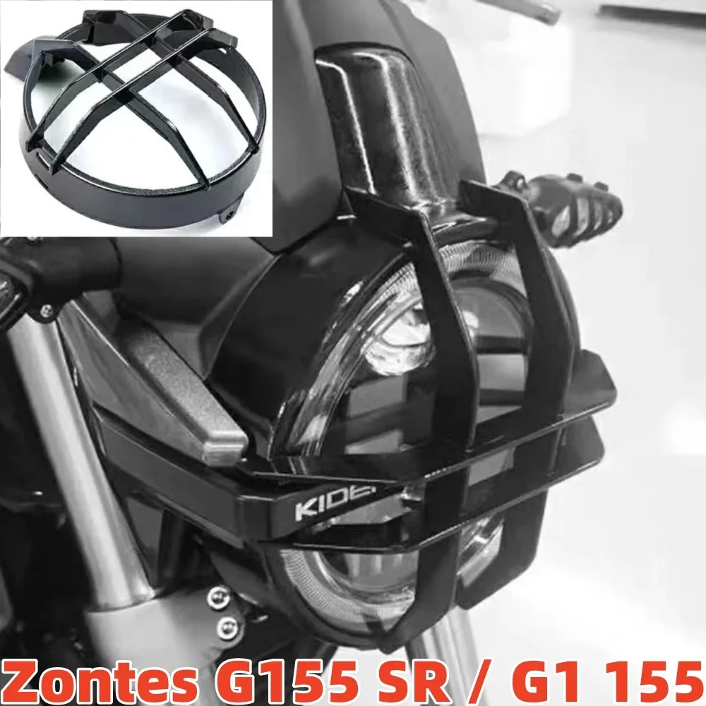 Motorcycle Headlight Protection For Zontes G 155 SR G1-155 Headlight Lampshade Fit Zontes G155 SR / G1 155