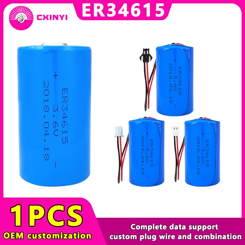 

Cxinyi 3.6V D Size Battery ER34615 19000mAh Not Rechargeable Lithium Battery For Electric Water Meter Home Monitor Toy Alarm