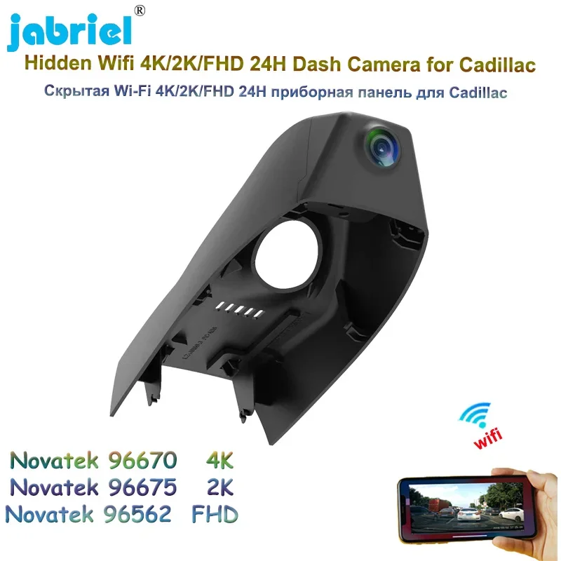 4K 2K Wifi Car DVR Driving Recorder For Cadillac XT5 XT6 2017 2018 2019 2020 UHD 2160P Night vision Dash Cam Camera APP Control