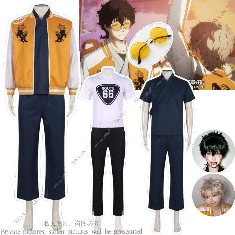 Jou Togame Chouji Tomiyama Anime WIND BREAKER Cosplay Costume Wig Glasses Jacket Uniform Printed Coat Jo Togame Halloween