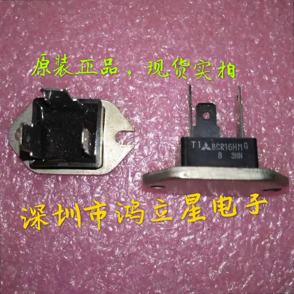 

BCR16HM BCR16HM 10pcs