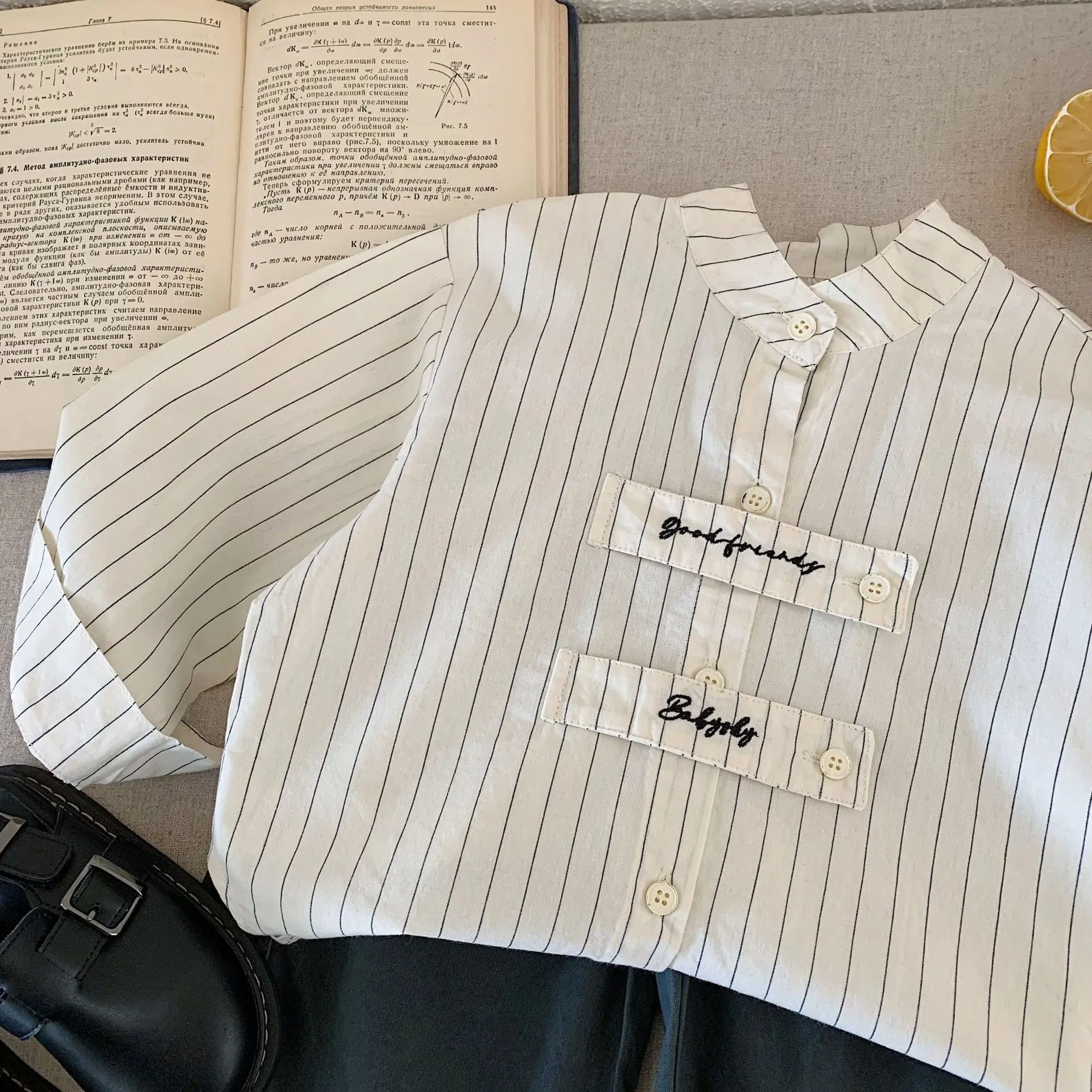 

Girls Striped Shirt Top Tide H0085 Children's Shirts 2025 Spring New Products Boys Embroidered