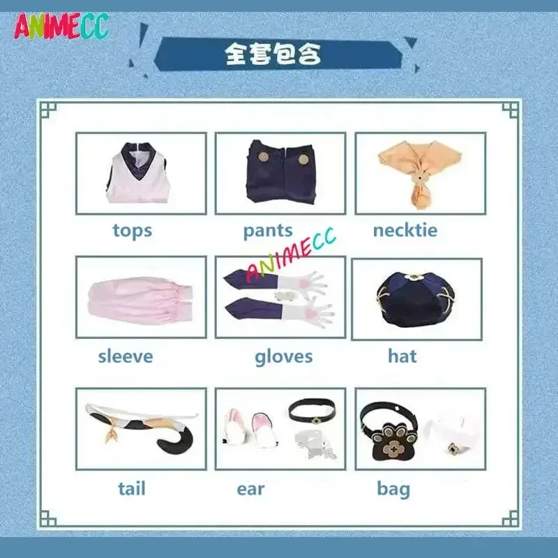 Сиси 2233ANIMECC Костюм Диона Берет Шляпа Уши Парик Обувь Игра Genshin Impact Косплей Наряд Хэллоуин Карнавальная Униформа fo