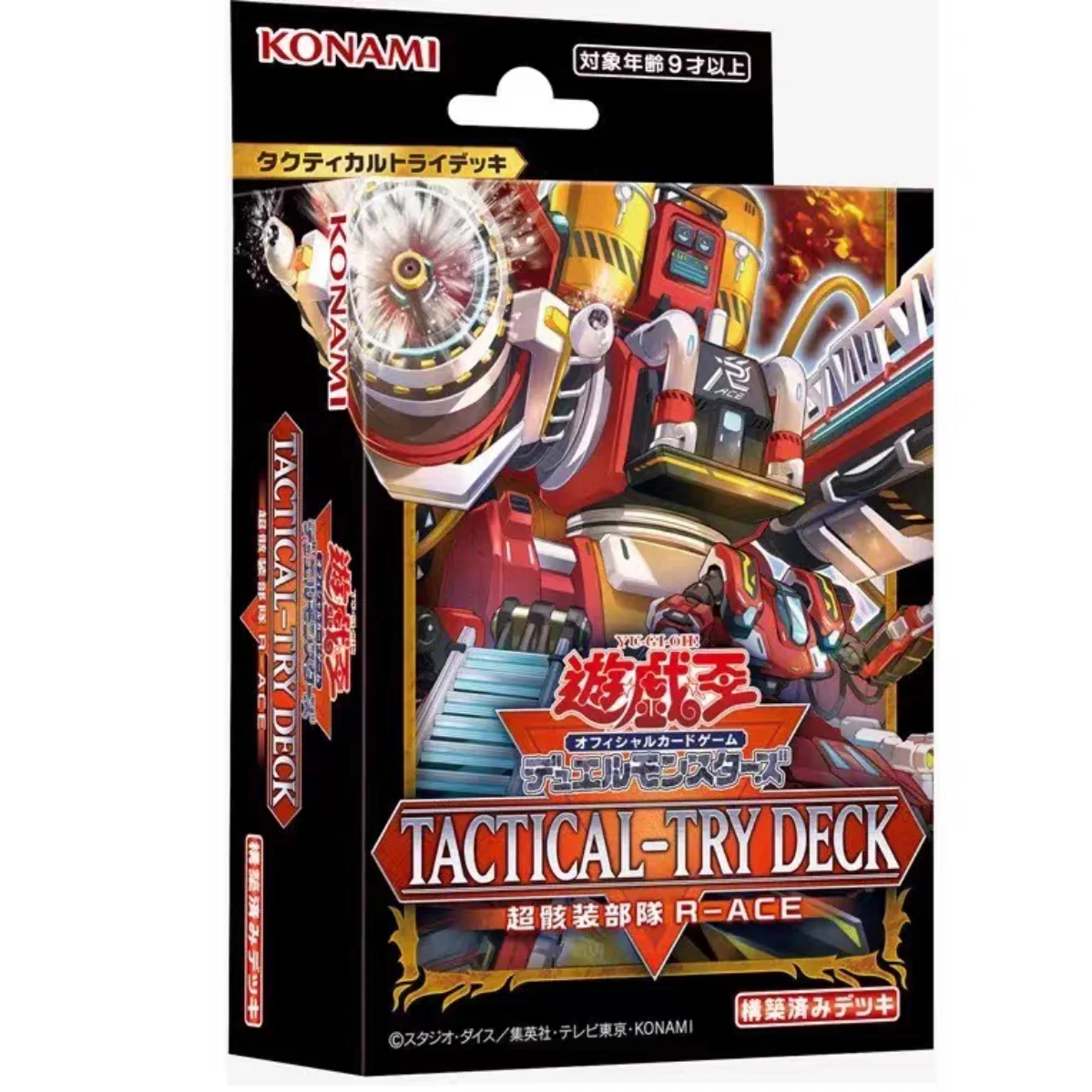 

НОВЫЙ Yu-Gi-Oh Konami Официальная коробка Duel Monsters Tactical-Try Deck Rescue Ace R-ACE / Экзорцист Ангелы Exosister Set Japanese Ver