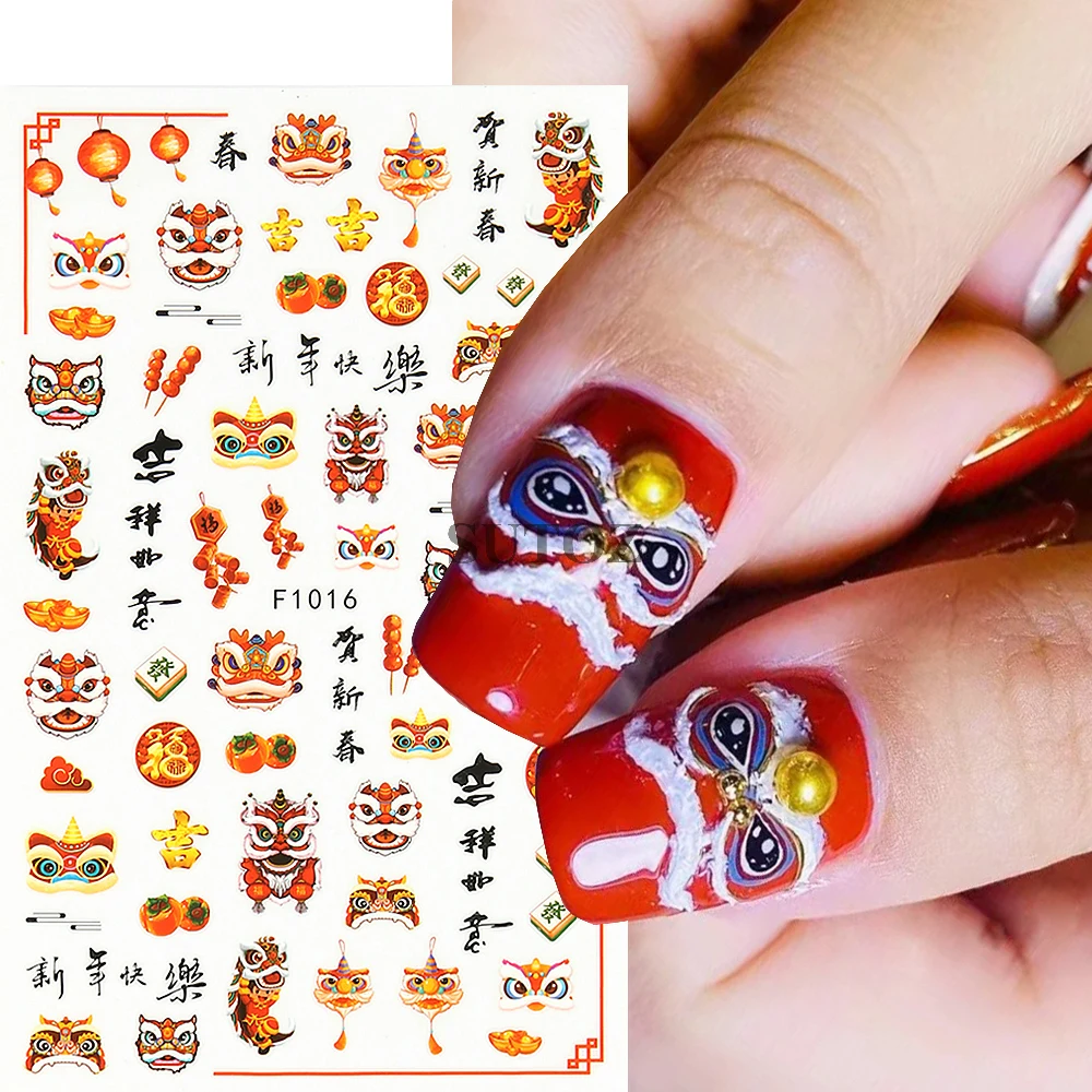 3d Nieuwjaar Leeuw Ontwaken Nagelstickers Schattige Cartoon Draak Knaller Vuurwerk Mahjong Nagel Stickers 2024 Manicure Decor F1016