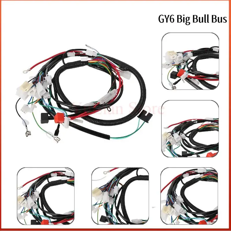 assembly-line-vehicle-wiring-harness-suitable-for-atv-four-wheel-accessories-motorcycle-assembly-line-vehicle-wiring-harness