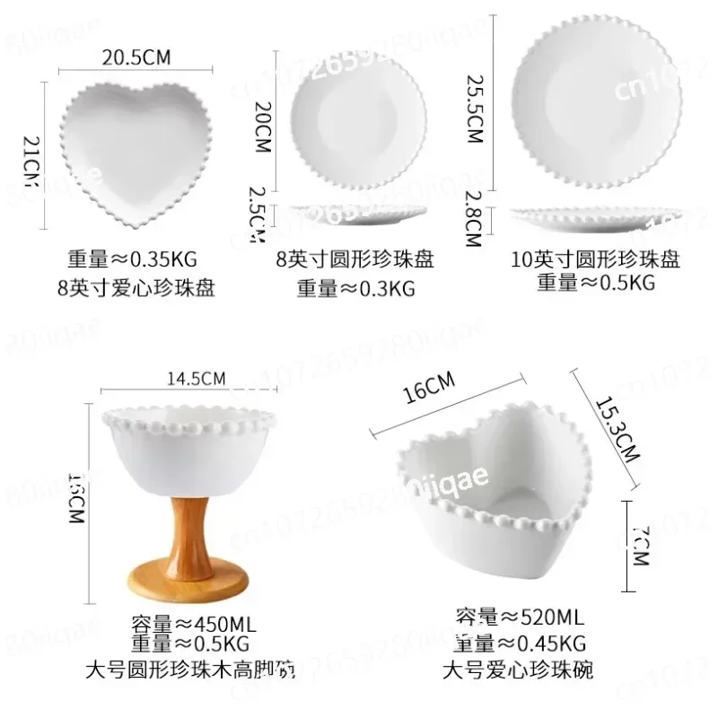 Ceramic cake snack display stand, wedding dessert table ornament, Nordic style afternoon coffee break, fruit tray