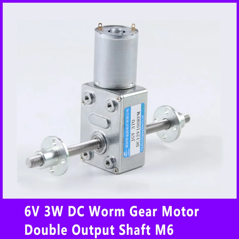 6V 3W DC Worm Gear Motor Double Output Shaft M6 Screw Self-locking LargeTorque Adjustable Speed CW CCW JGY370