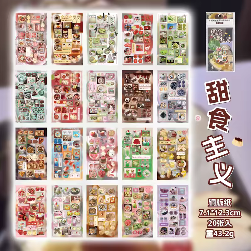 20 Pcs Die cut Stickers book Retro Cartoon Decorative handmade Scrapbooking supplies Diary Sticker Japanese Stationery Stickers - Image 7