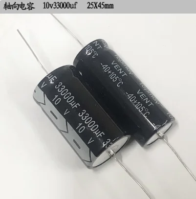 33000UF 10V Axial Audio Capacitance Electrolytic Capacitor