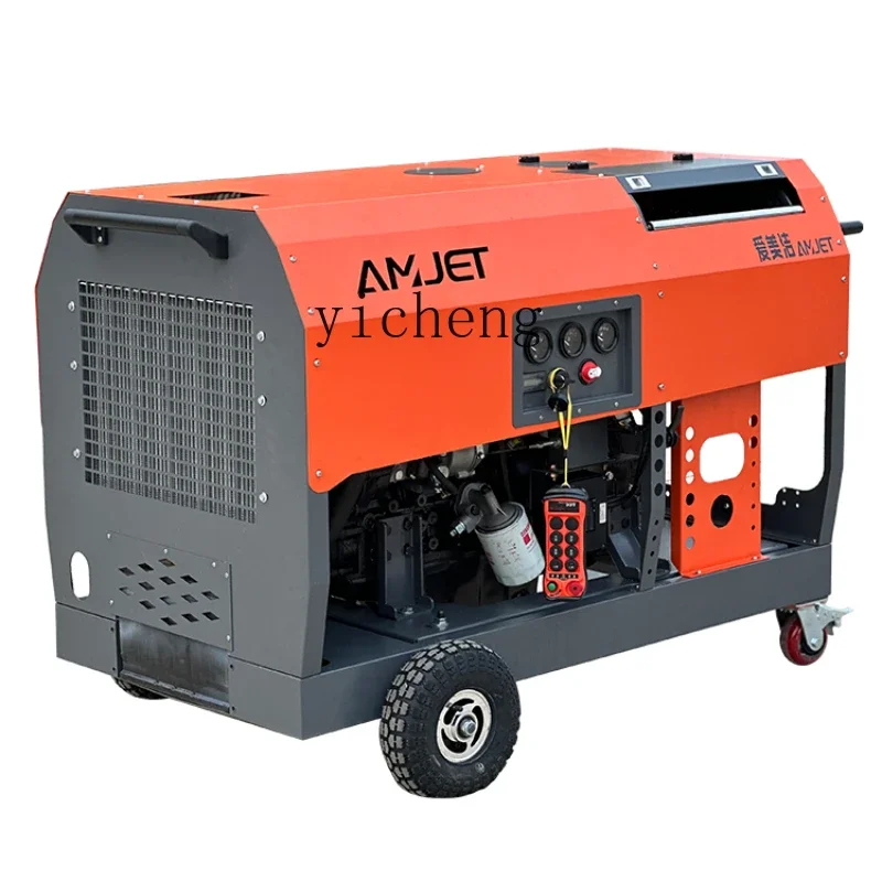 

ZK500-600kg ultra-high pressure cleaner high-power industrial ship rust removal pipeline cleaning