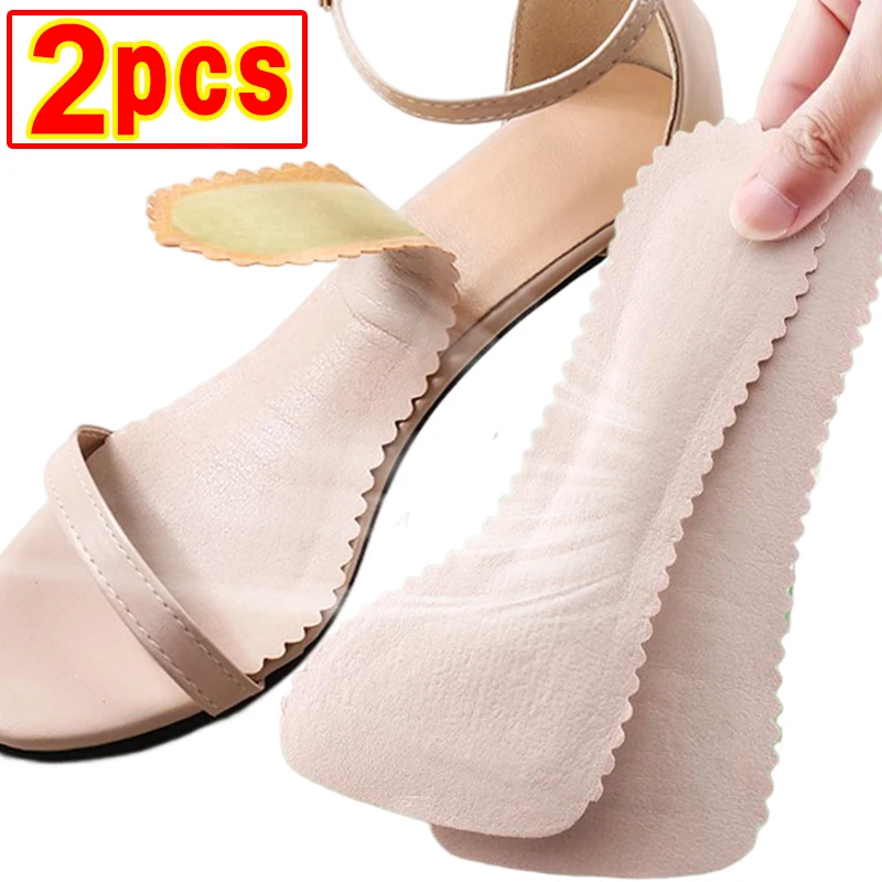 2Pcs Anti-Slip Sweat-absorbent Massage Insoles Seven-point Pad Leather Half Pad Women Feet High Heel Insoles Orthotics Tools