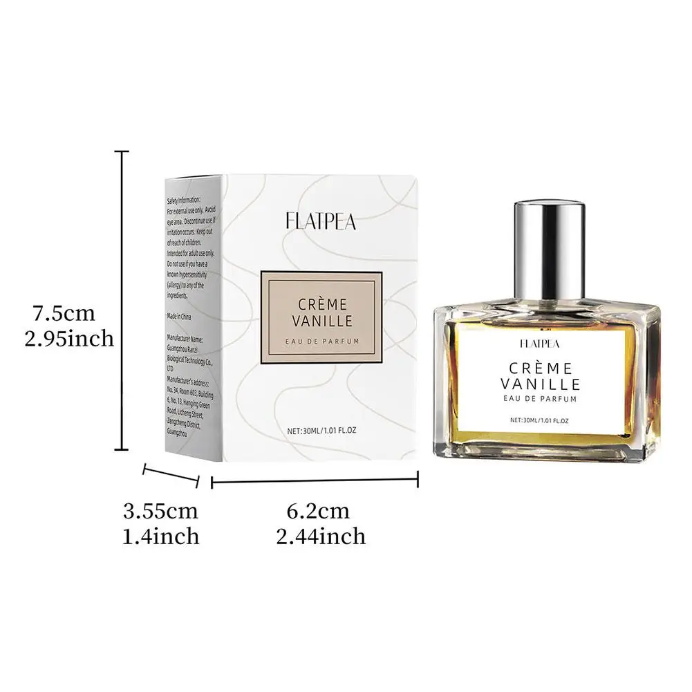 30ml 크림 바닐라 향수 지속되는 가벼운 향기 신선한 데이트 스프레이는 남성 선물 여성 향수를 유치합니다