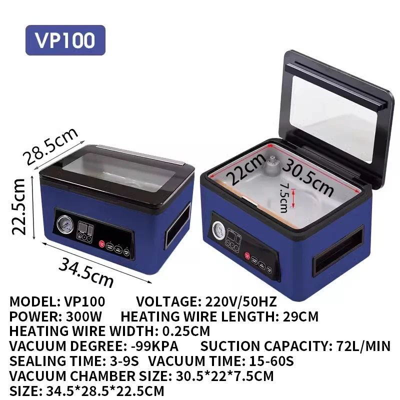 Compact Chamber Vacuum Sealer Machine VP100 Series Meat Wet Foods Vacuum Packing Machine