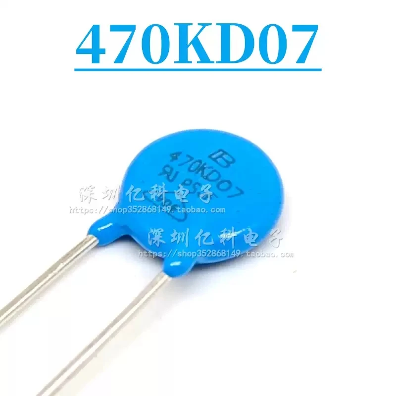 470KD07 imported Taiwan Junyao IB varistor MOV 07D470K withstand voltage 47V direct insertion 07K470