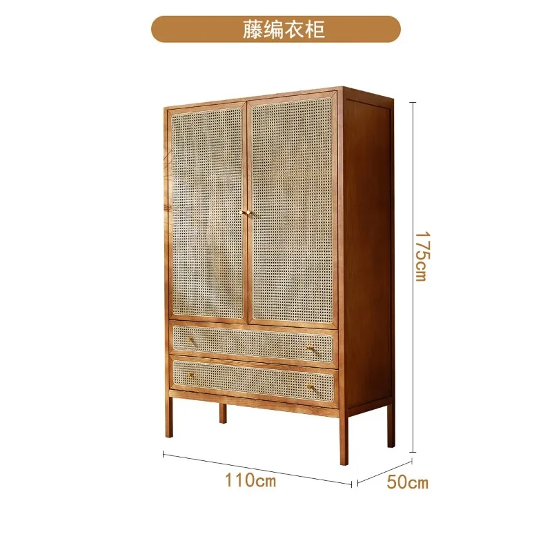 

【Seller's Recommendation】Nordic solid wood rattan wardrobe storage locker simple modern retro cabinet bed and breakfast bedroom