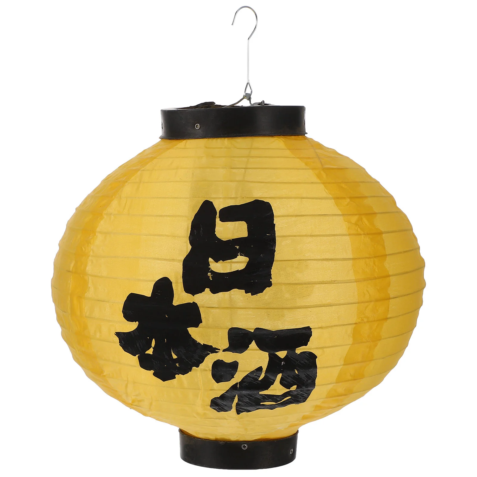 

Lampshades Outdoor Japanese Lanterns Decoration Practical Restaurant Flight Cloth Hanging Round Paper Lights