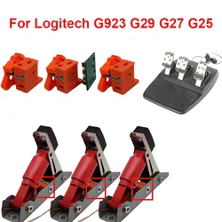 Simulated Racing Game Pedal Modification Hall Sensor For Logitech G923 G29 G27 G25 Three Pedal Modification Accessories