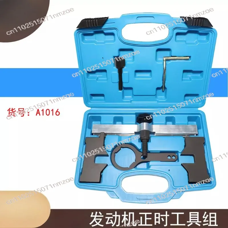 

N63 N74 Timing Tool Set Camshaft Locking Kit for 750i 760i VANOS Engine Repair Automotive Tools
