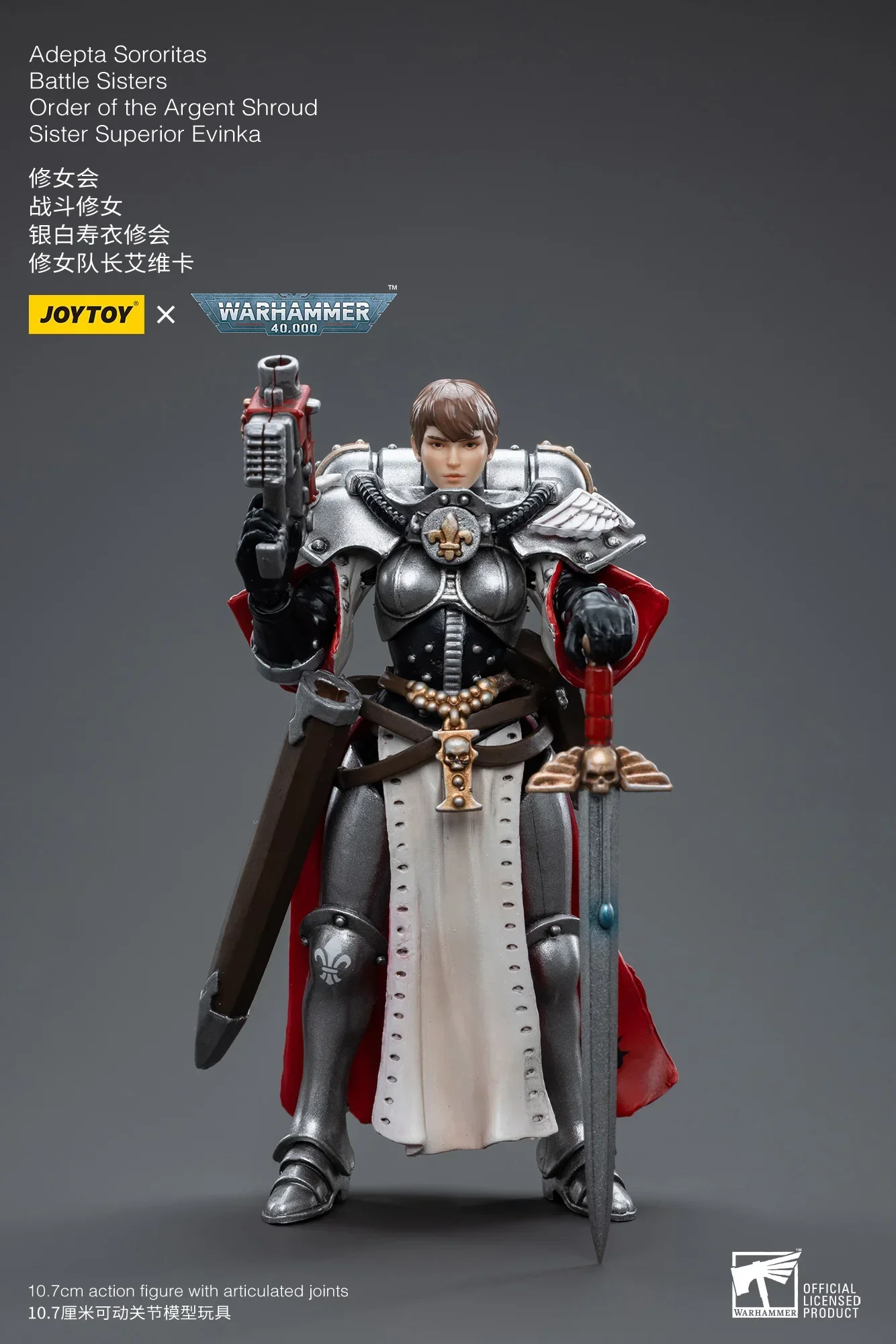 JOYTOY 1/18 Action Figure 40K Battle Sisters Order Of The Argent Shroud Anime Military Model