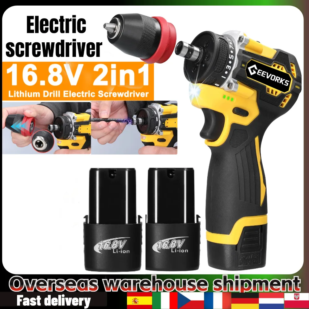 16.8V 2in1 Lithium Drill Electric Screwdriver Power Tool 45Nm Brushless Practical Screw Driver for Installation